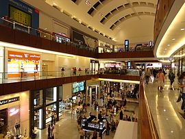 Dubai mall indoor.JPG